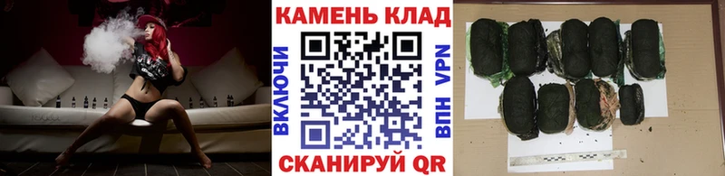 наркотики  hydra ссылка  ГАШ ice o lator  Сибай 