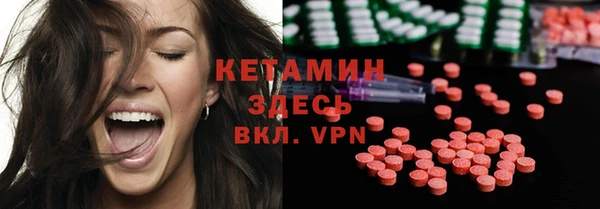 шишки Балахна