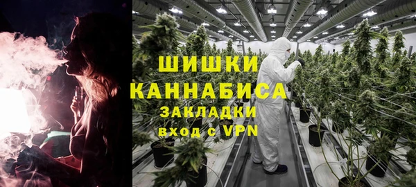 кокаин премиум Баксан