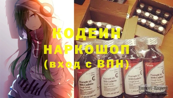 кокаин премиум Баксан