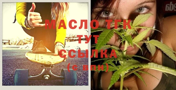 кокаин премиум Баксан