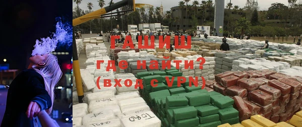 кокаин премиум Баксан