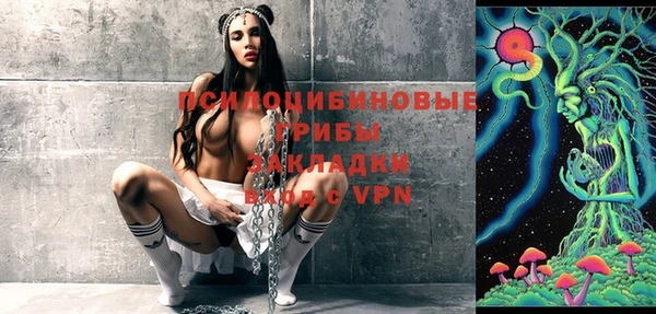 кокаин премиум Баксан