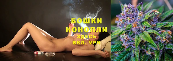 кокаин премиум Баксан