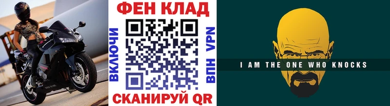 МЕТАМФЕТАМИН витя  Сибай 